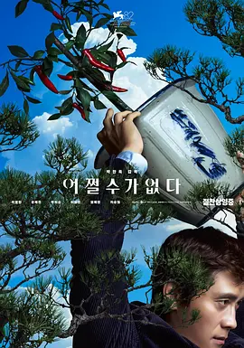 b450m迫击炮说明书
